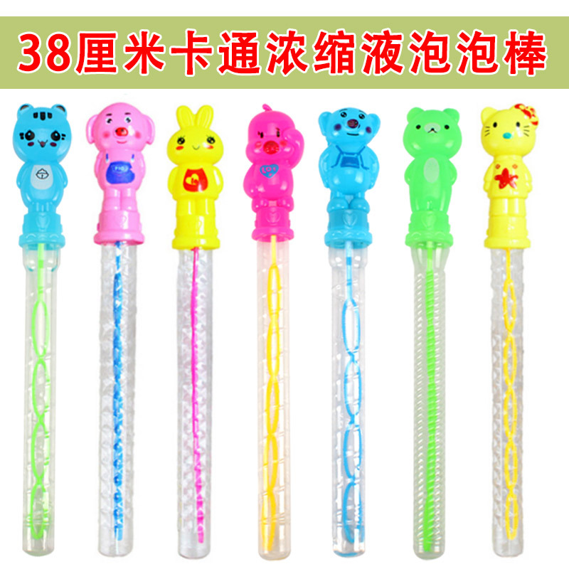 Wholesale of cartoon concentrate bubble sticks, bubble machines, bubble balls, electric bubble toys, and fun bubble games pic 6