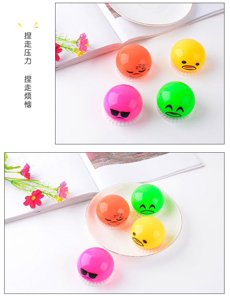 Factory direct supply: Lazy Egg Vomiting Brother Display Box, 12 pieces each for Vomiting Egg Kneading Fun pic 6