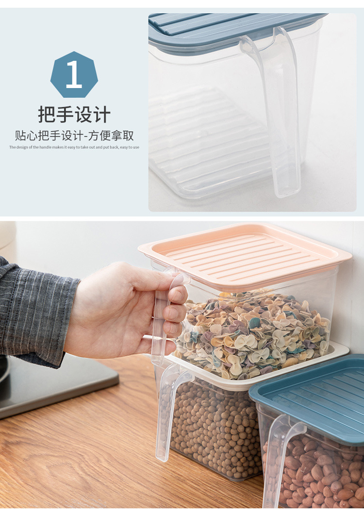 冰箱保鲜盒厨房带手柄塑料带盖密封食品水果收纳盒储物罐批发详情4
