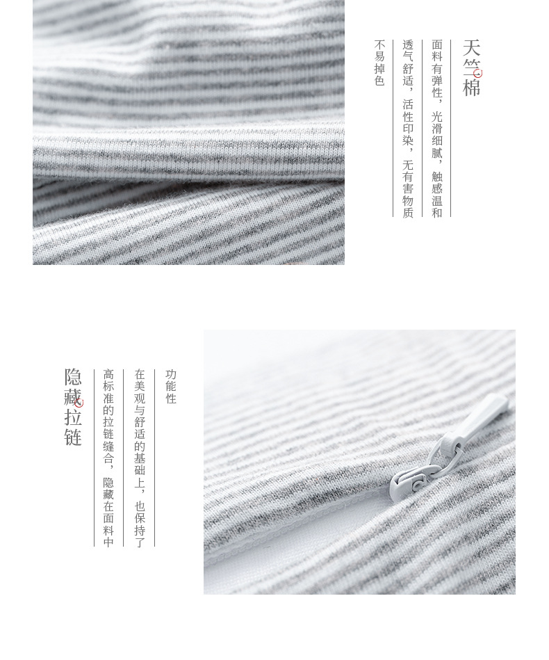 In stock: Muji Japanese and Korean quality sweat fabric knitted particle waist pillow, U-shaped pillow, neck guard pillow, new multi-functional travel pillow pic 8
