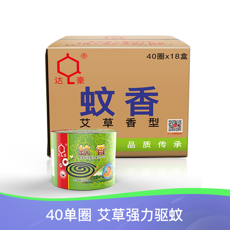 微信图片_20181228182619