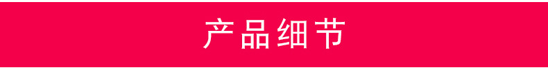 兔子耳朵提拉乳贴透气提胸贴防走光上托薄款硅胶隐形文胸贴详情12