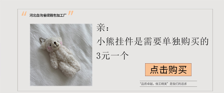 Summer new canvas bag for women, Korean-style teenage girl single-shoulder bag, ins crossbody small square bag, cute girl bag pic 10