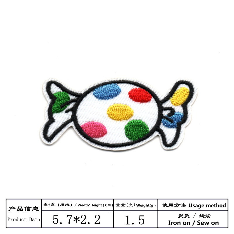 跨境爆款小号动物刺绣烫布贴时尚儿童衣服补丁贴绣花章补洞装饰贴详情17