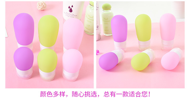 Shampoo, body wash, lotion, silicone empty bottle, business trip toiletries bag, travel supplies, travel toiletries portioning bottle set pic 8