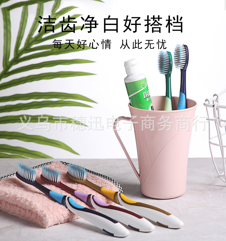 牙刷_10.jpg