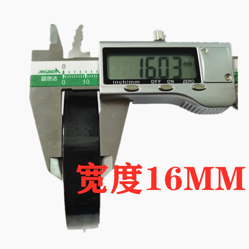 Factory direct sales of electrical tape, insulating tape, electrical tape, wholesale PVC insulating tape, electrical tape pic 6