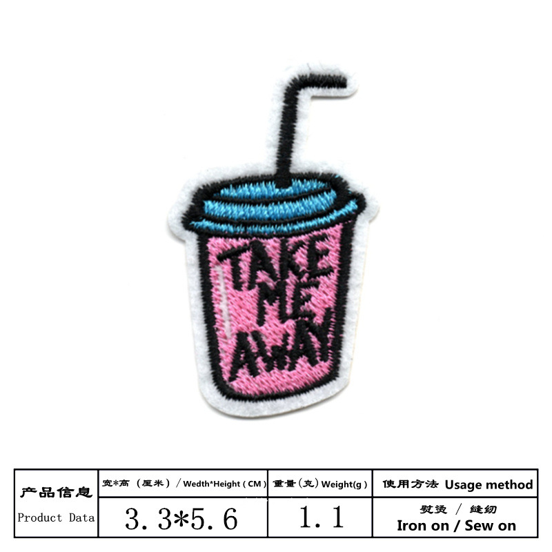 跨境爆款小号动物刺绣烫布贴时尚儿童衣服补丁贴绣花章补洞装饰贴详情18