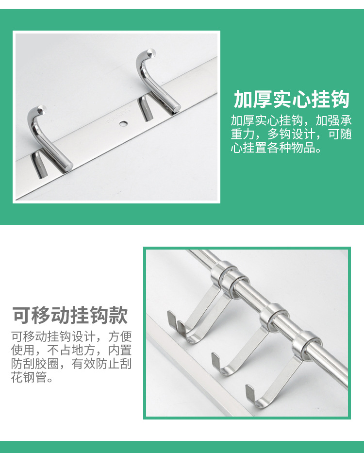 Factory direct sales of 304 stainless steel towel racks, folding hotel bathroom storage racks, perforated towel racks, bath towel racks pic 12