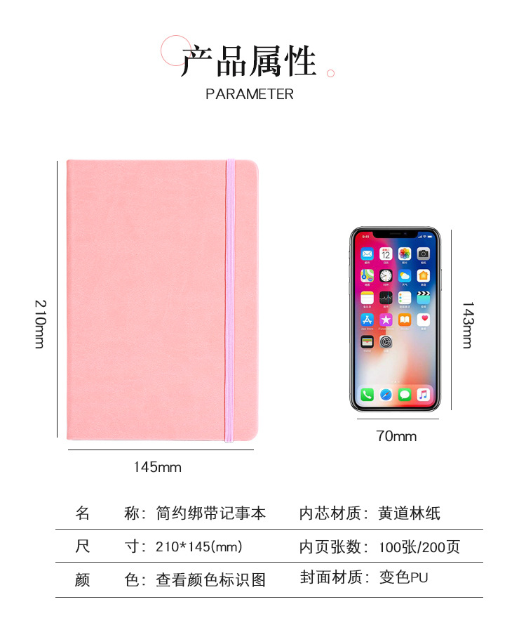 Cross-border exclusive leather notebook a5 with strap, hand-held notebook, logo set A6 notebook, meeting record book pic 11