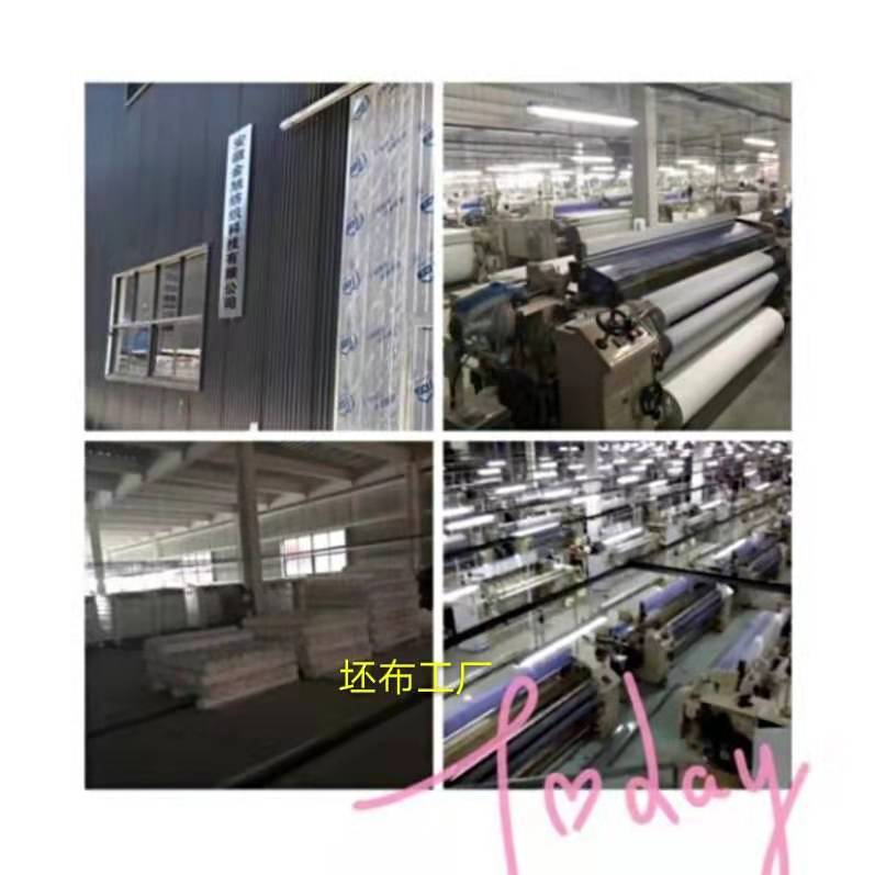 双色烂孔泡泡雪梨纺T400布料透气柔软舒适新款面料详情18