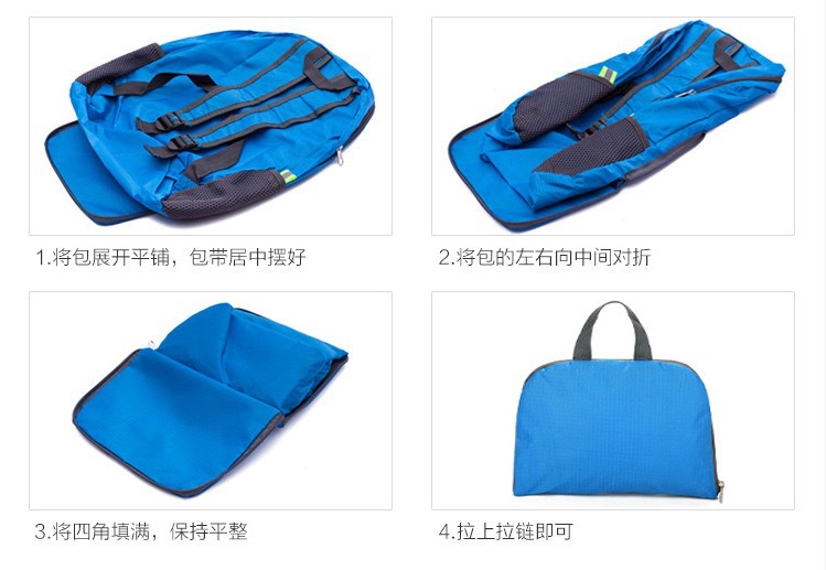 韩版折叠轻便牛津布书包双肩包礼品户外登山旅行背包折叠收纳包详情9