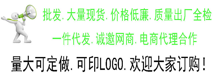 跨境大功率P50定焦强光远射手电筒手提式带支架露营灯户外探照灯详情1