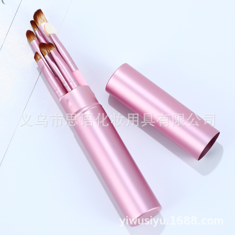 便携防尘美妆刷子化妆刷套刷7件套超柔软全套高档学生平价超软详情12