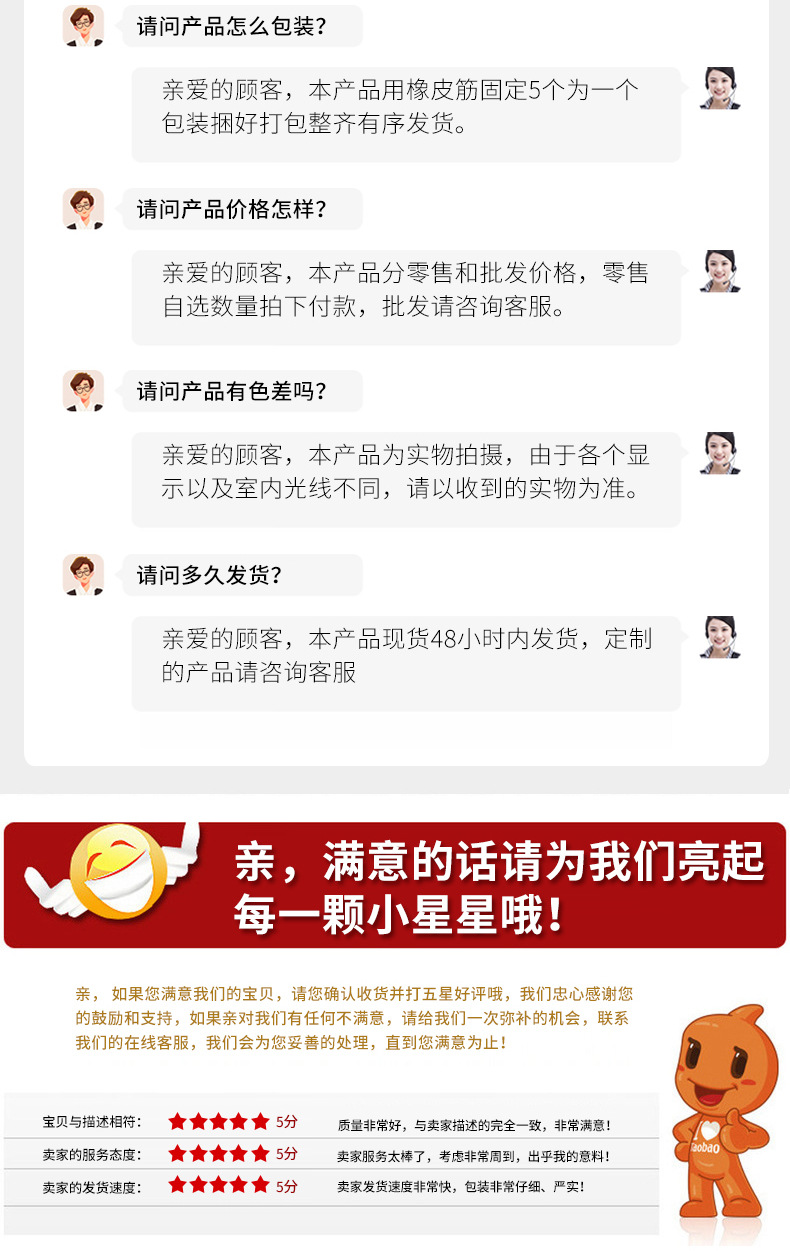 多功能防风金属裤架可伸缩裤夹镀铬不锈钢宿舍地摊家用裤夹子详情17