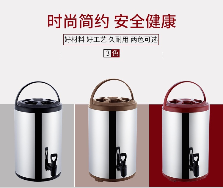 304 stainless steel milk tea insulated bucket for cold preservation, commercial double-layer milk tea bucket, soy milk bucket, coffee bucket, hot water and tea bucket pic 9