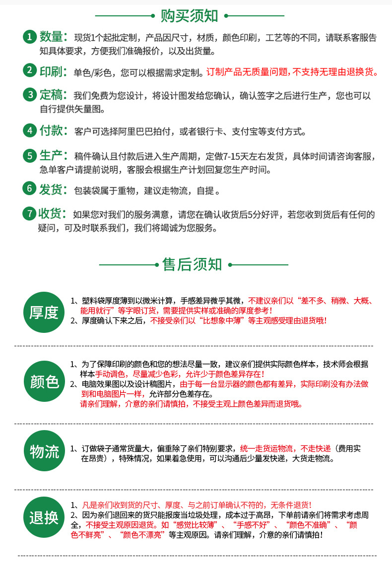 厂家现货铝箔袋包装袋纯铝真空袋海鲜 熟食汤料面膜袋印刷 铝箔袋详情15