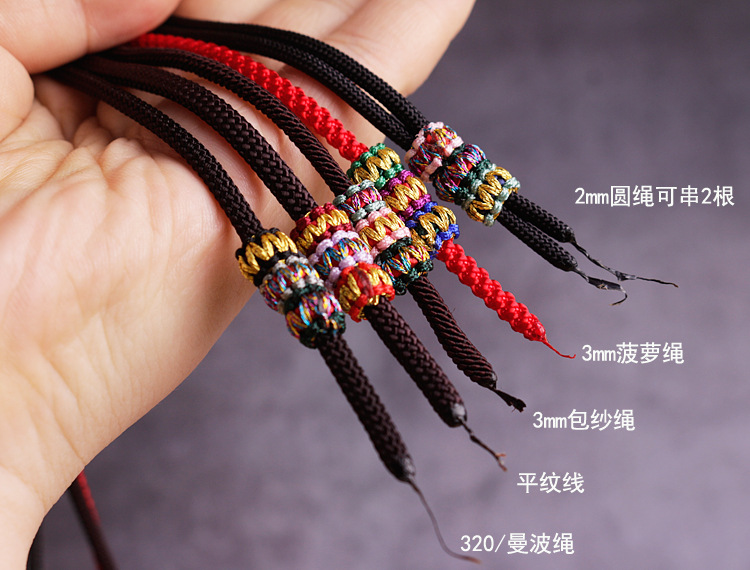 Flat knot coil pineapple knot necklace ring, hand-woven diy bracelet rope accessories, gold and silver coil balls wholesale pic 5