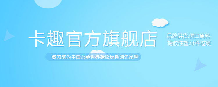 新奇特玩具仿真企鹅玩具解压玩具套装释放压力神器亲近自然玩偶详情1