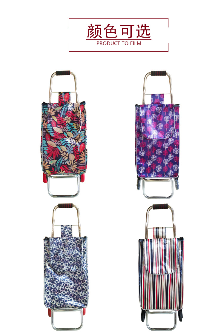 Household grocery shopping trolley, portable shopping cart, trolley, trailer, luggage trolley, foldable manufacturer pic 12