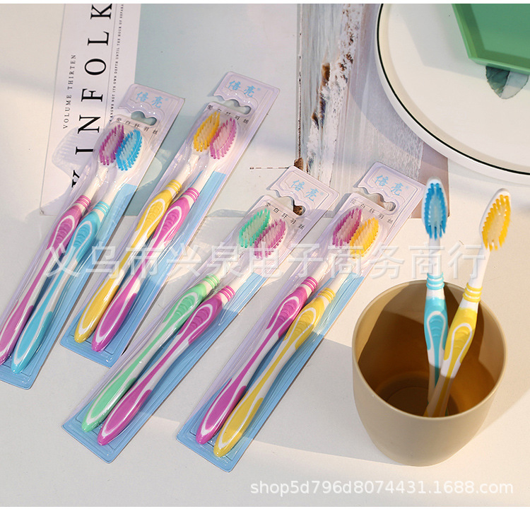 【 Zone 2-12 】537 times bright 2-piece toothbrushes 30 yuan per plate 300 yuan per box 2-piece toothbrushes Special offer adult soft-bristled toothbrushes 1 yuan store supply wholesale 2 yuan supply pic 13