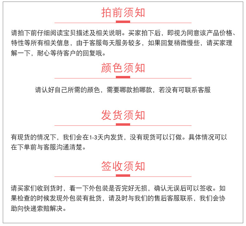透气防凸点胸贴防走光贴婚纱礼服胸贴隐形硅胶乳贴胸贴详情21