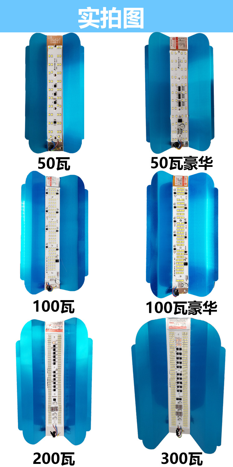 阿雷佐led碘钨灯超亮防水工地灯夜市地摊节能灯架户外投光灯1000W详情10