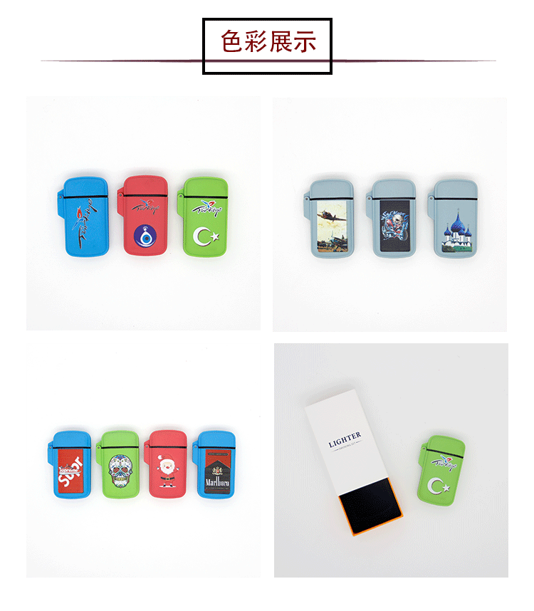 亚马逊橡皮胶防风打火机USB充电打火机印花电子点火器家用点烟机详情6