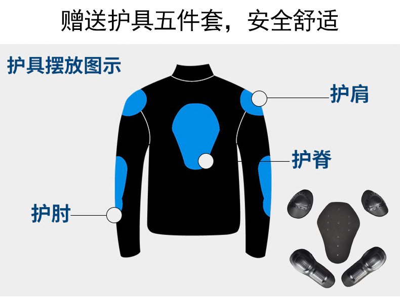 详情页1_10