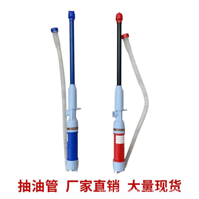 eBay便携式电动抽油器换油器柴油抽油泵吸油器汽油油箱吸油抽油管详情10