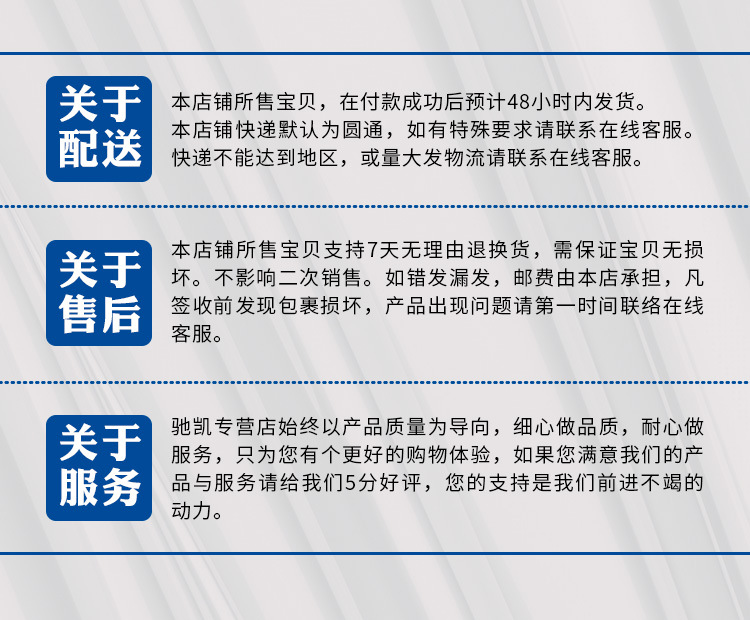 MS705-40-62加厚配电箱开关柜机箱柜五金工业柜门锁一字三角锁芯详情20