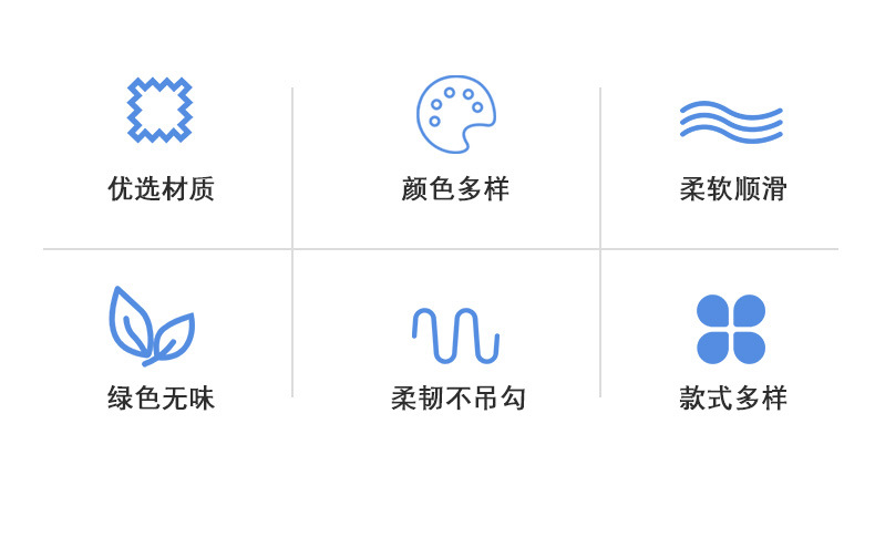 T型背靠背扎带耳机数据线魔术贴扎带电源线收纳扎带电线束线带详情2