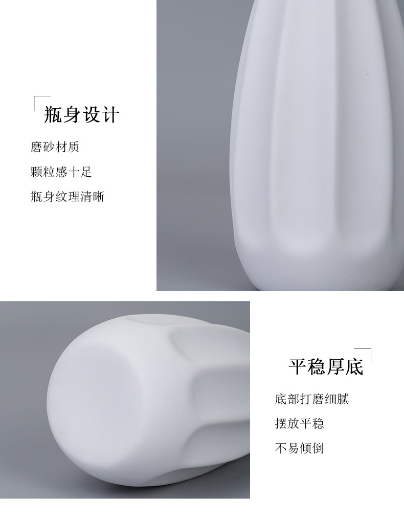 2025 Frosted unfired white ceramic small vase Mini Creative and simple living room home flower arrangement and dried flower decoration piece pic 11