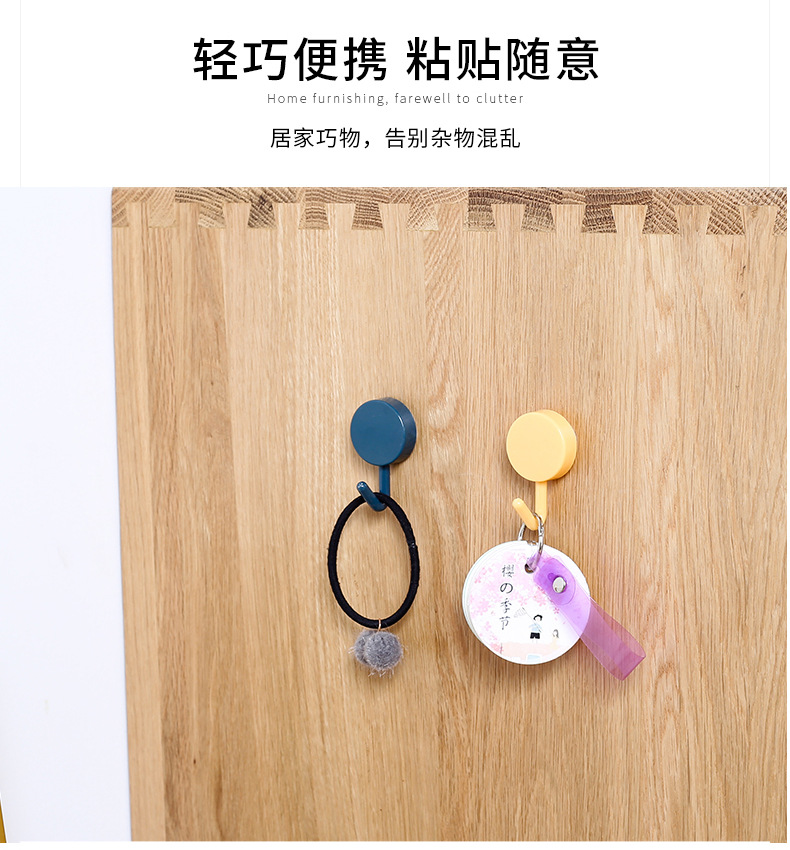 Powerful and cute hooks, Nordic-style kitchen and bathroom hooks, sticky hooks, no need for drilling, wall adhesive, convenient door rear hooks pic 6