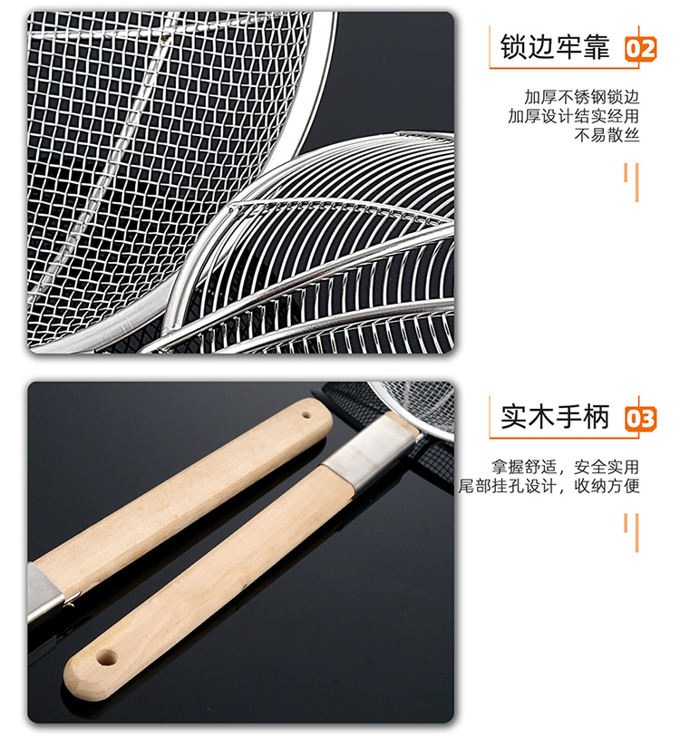 详情 (16)