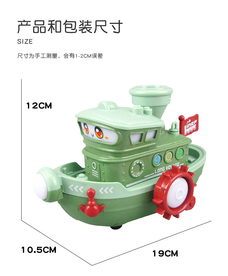 详情_09.jpg