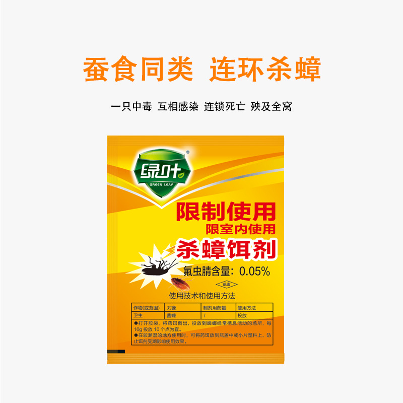 详情页7.jpg