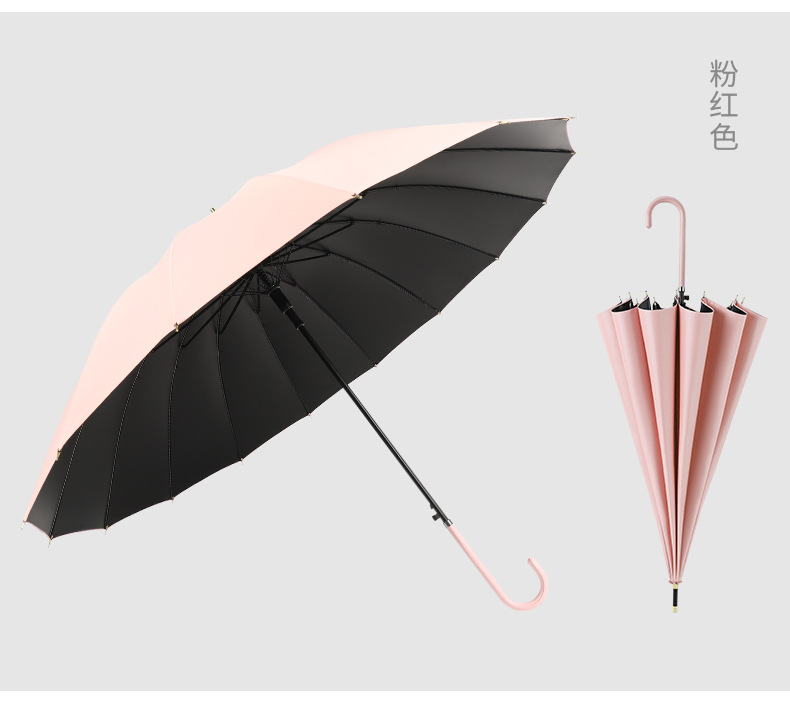 Japanese 16-bone long-handled automatic umbrella, large for both men and women, suitable for both sunny and rainy weather, straight-handled sun umbrella with LOGO printing and advertising pic 17