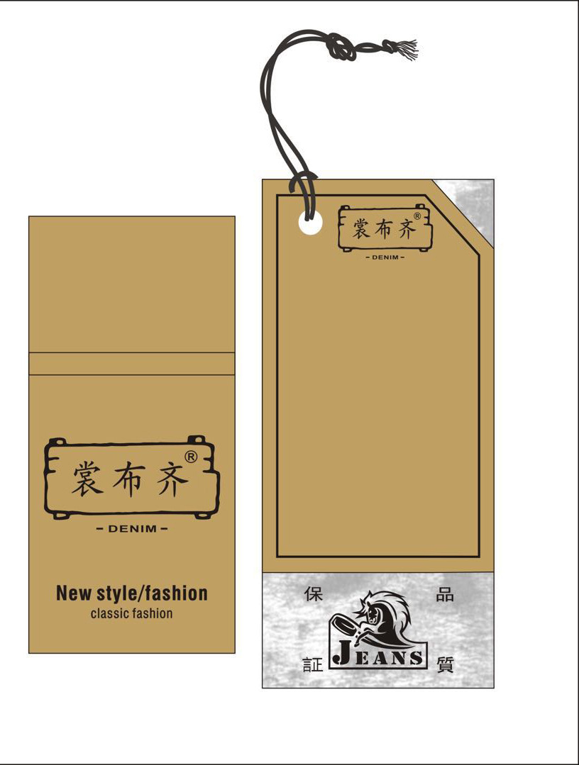 大码牛仔裤男宽松小脚裤加肥加大男装潮夏款男裤子九分收脚老爹裤详情30