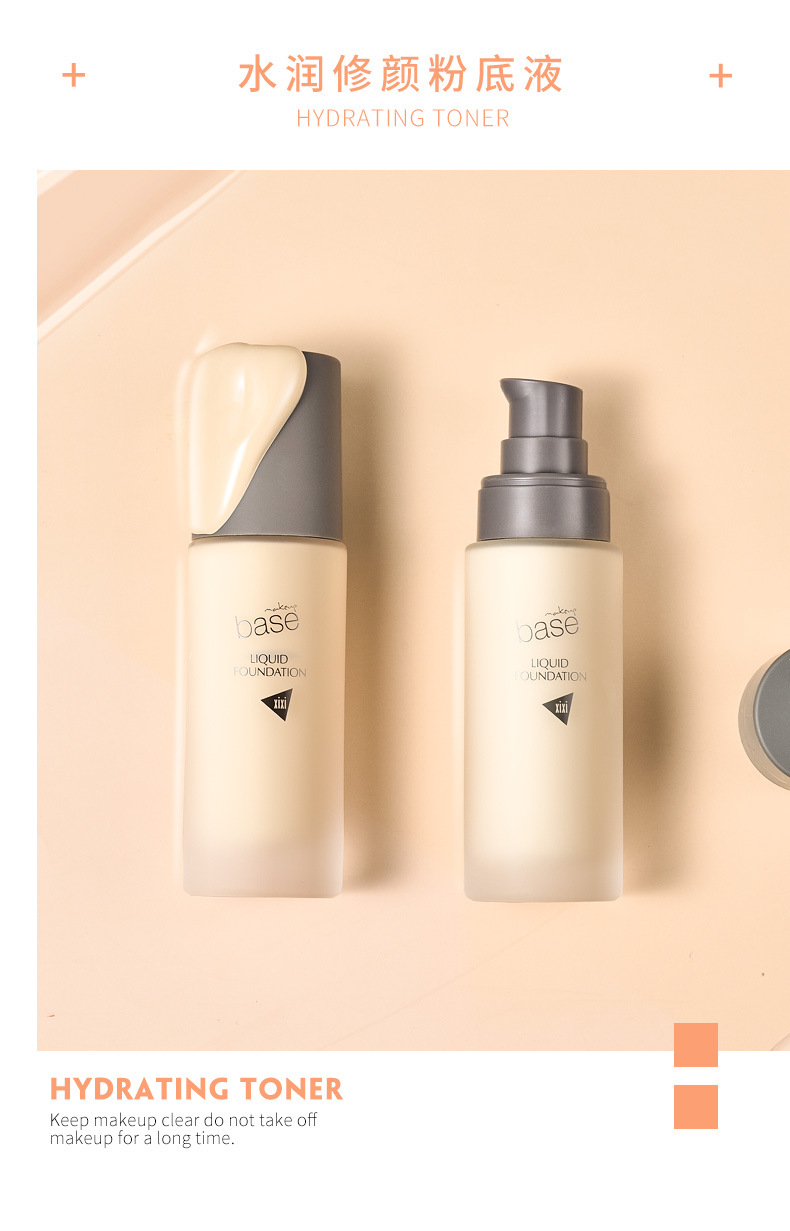xixi Hydrating and Repairing Foundation for Dry Skin, Women, Concealer, Moisturizing, Waterproof, Sweat-proof, Long-lasting and non-smudging Foundation Cream pic 15