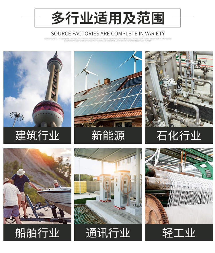 304不锈钢自攻螺丝十字圆头盘头自攻钻尾螺丝钉铝合金门窗燕尾钉详情9