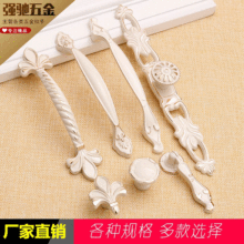 新简约轻奢锌合金亚拉丝橱窗柜门家具五金配件门把手衣柜柜门拉手详情3