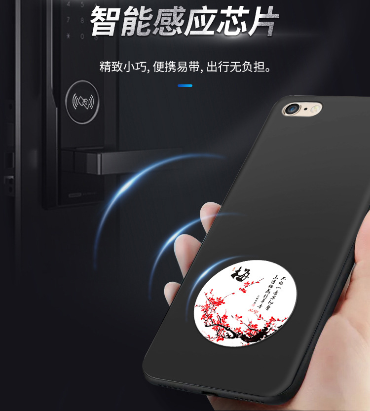 icid 2-in-1 composite ultra-thin access control card, mobile phone sticker, dual-frequency patch, analog sensing, nfc shielding, empty card sticker pic 17
