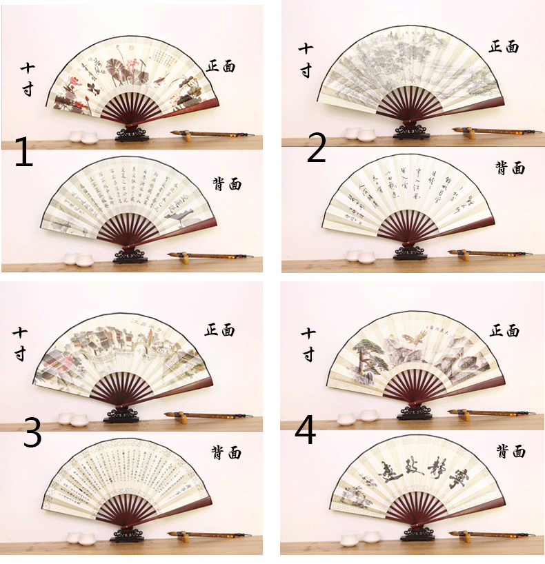 礼品广告扇绢布古风扇子10寸男扇折扇批发景区扇子可雕刻印刷logo详情30