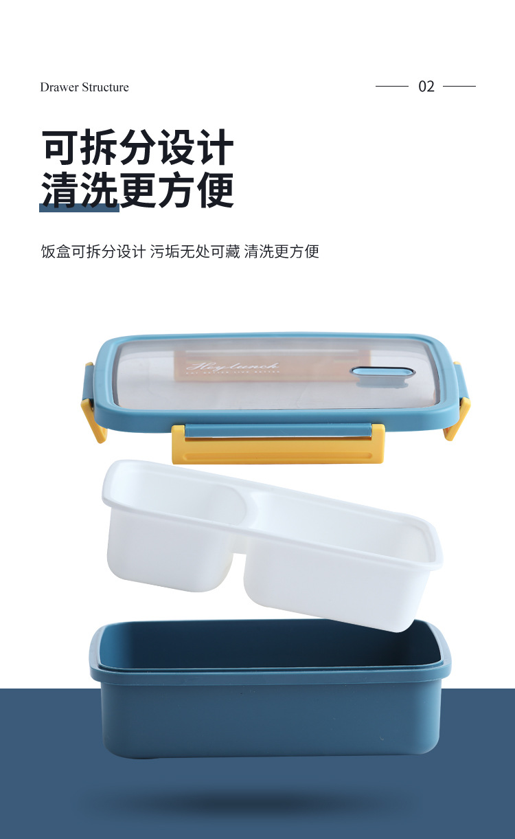 Nordic ins bento box, Morandi color compartments lunch box, microwave oven fitness, office, student lunch box, lunch box pic 7