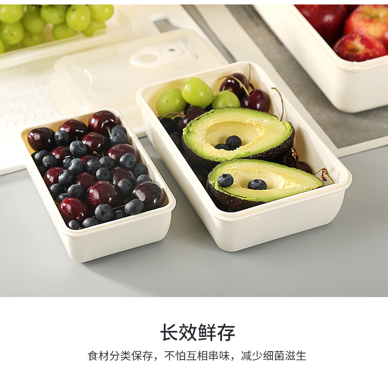 YJ634-635保鲜盒_08.jpg