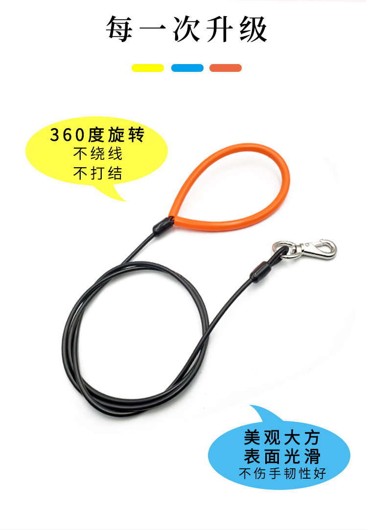 防咬狗链牵引绳钢丝狗绳宠物用品宠物防咬绳亚马逊多规格现货详情5