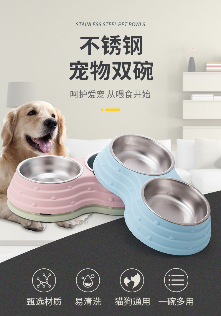 Small polka dot peanut double pet bowl, stainless steel double bowl pet food utensils and food basin pic 1