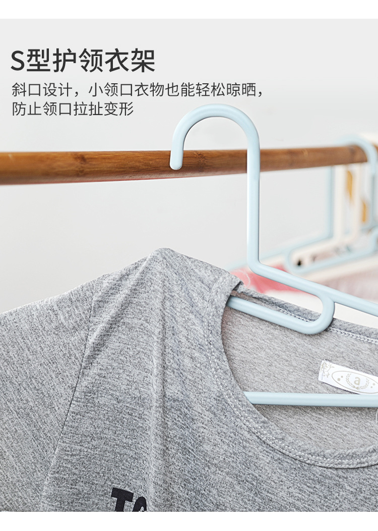 YJ094护领衣架_04.jpg