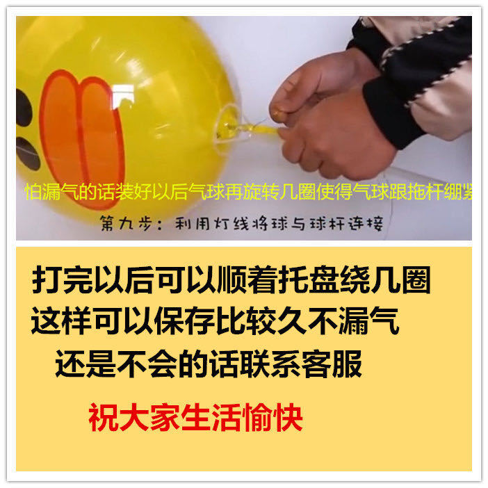 LED cartoon illuminated transparent balloon ground promotion night market Hot sale, night light Internet celebrity bubble ball with light, hot product direct sales pic 18